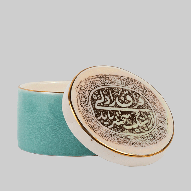 شکلات خوری فراق